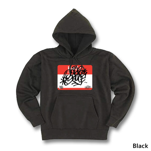 Dobb Sauce hoodie BLK00